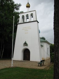 Russische kapel